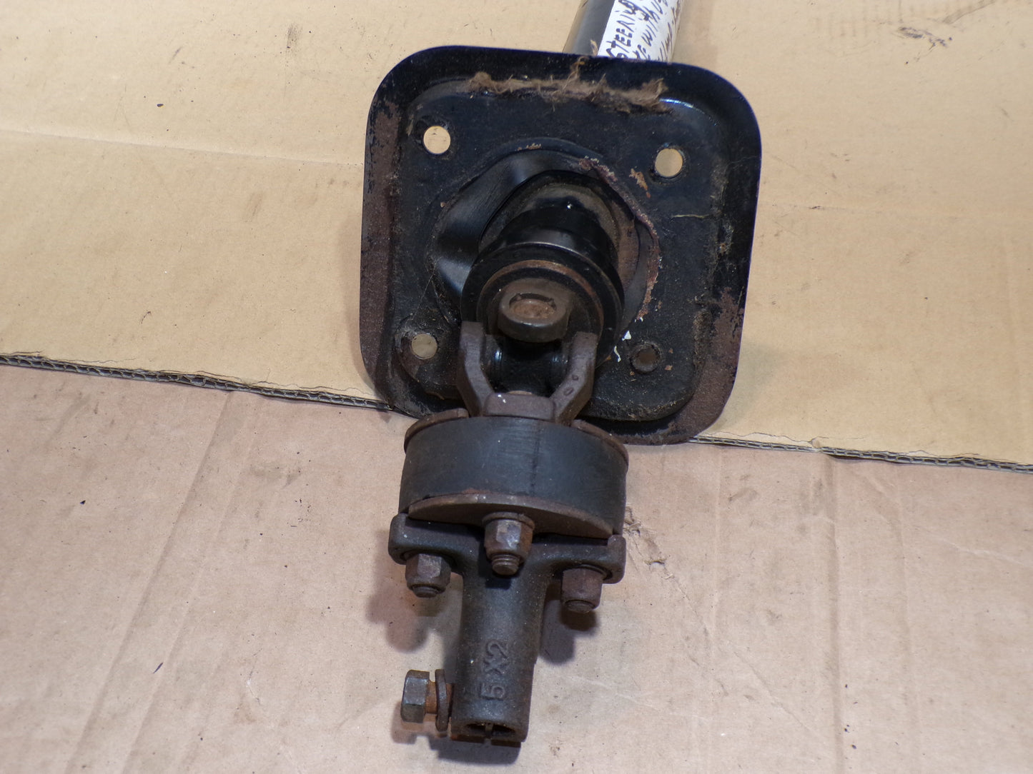 1979 Datsun 280ZX Steering Shaft