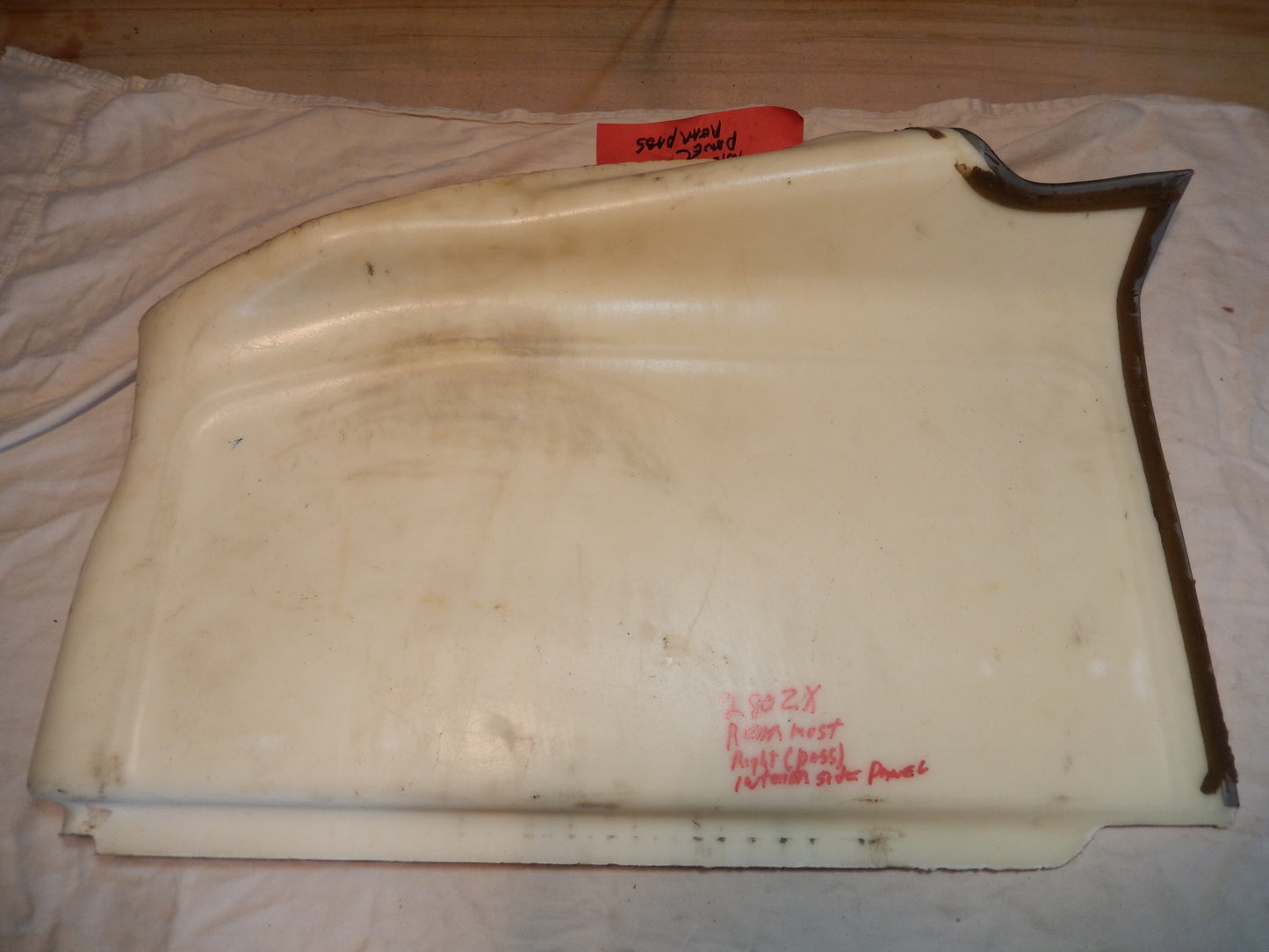 Datsun 280ZX Rear-Most Right Side Panel