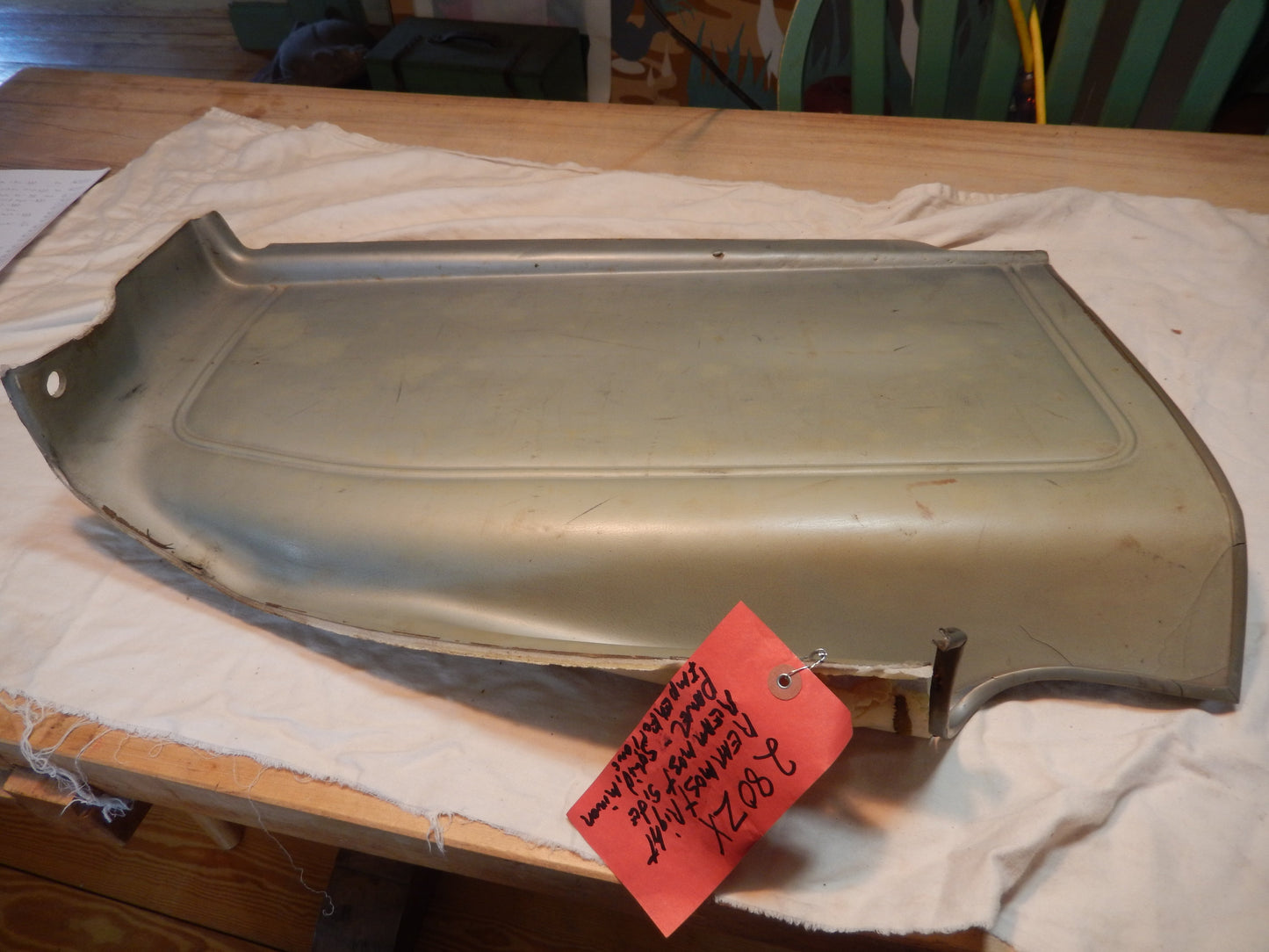 Datsun 280ZX Rear-Most Right Side Panel