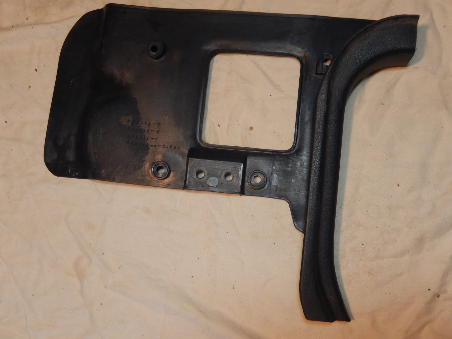 Datsun 280ZX Passenger Side Head Light Splash Pan