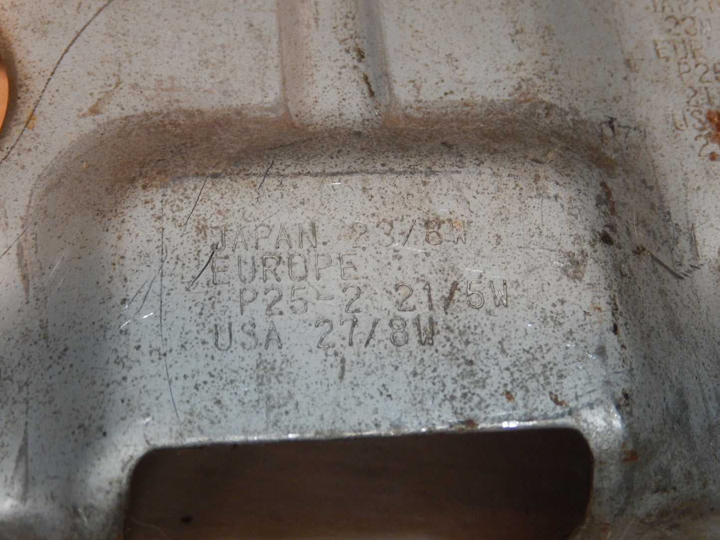 Datsun 280ZX Passenger Side Head Light Splash Pan