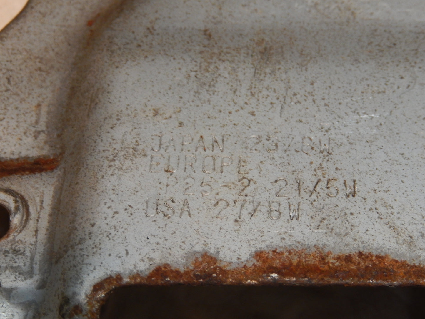 Datsun 280ZX Passenger Side Head Light Splash Pan