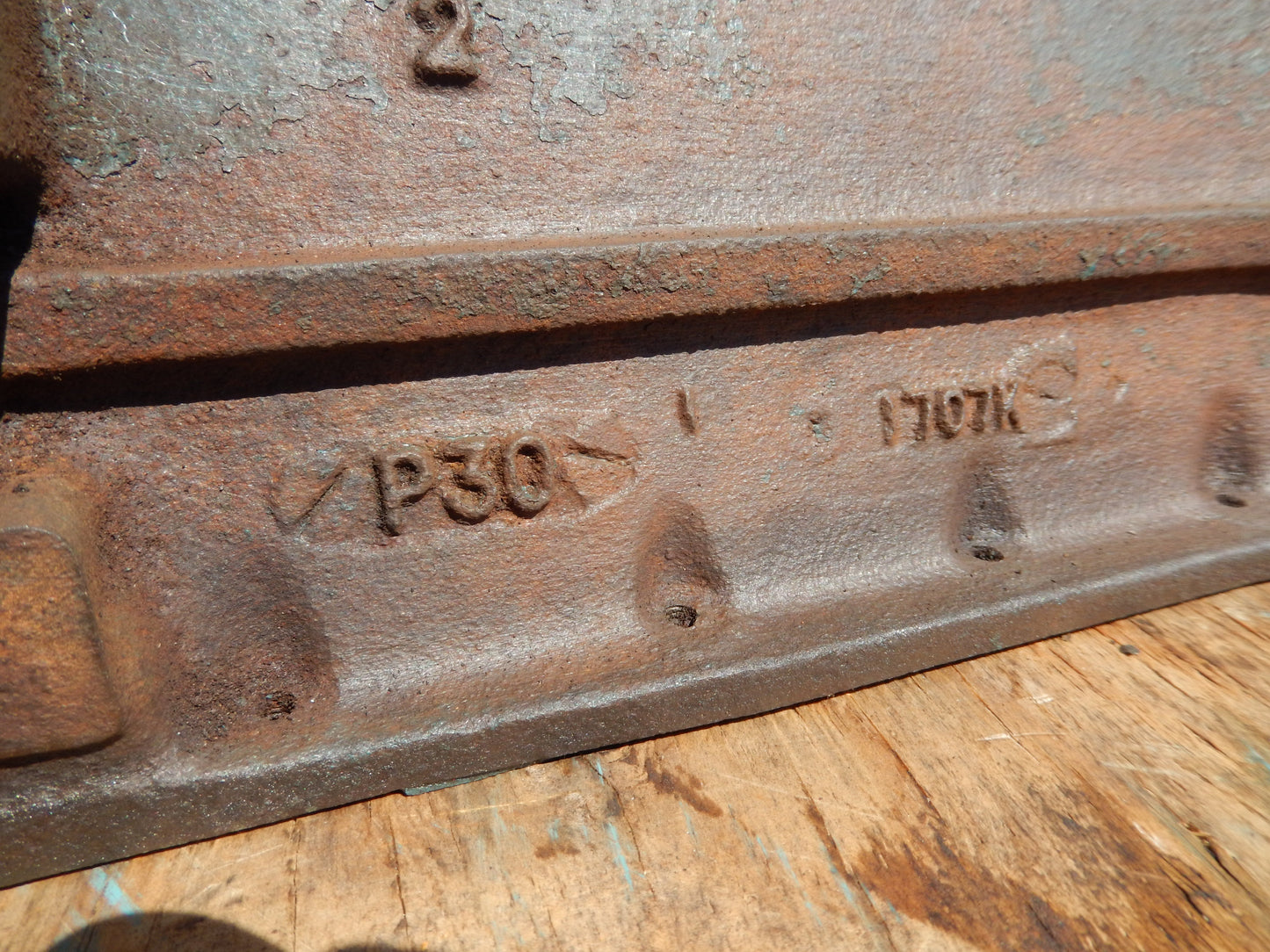 Datsun 1972 240Z Engine Block