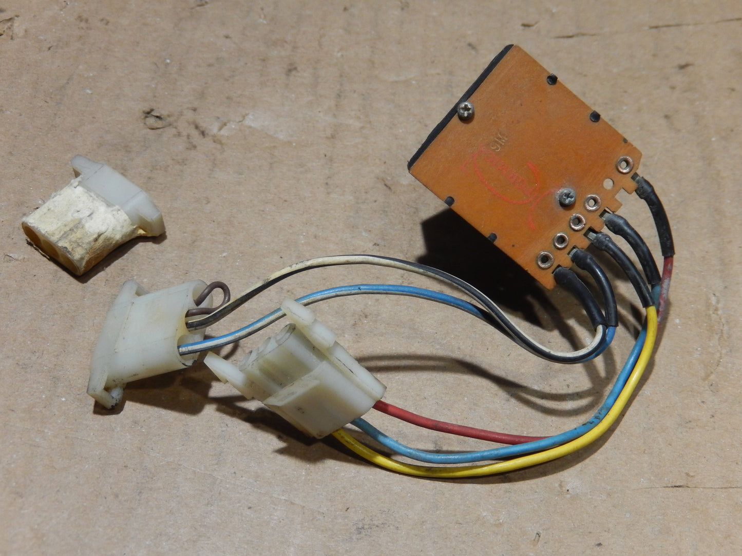 Maserati/ Ferrari Vita Loni Remote Mirror Servo Switch