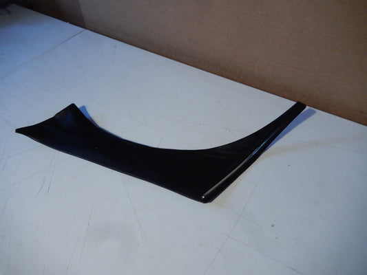 Datsun 240Z Drivers Side Wheel Arch Panel