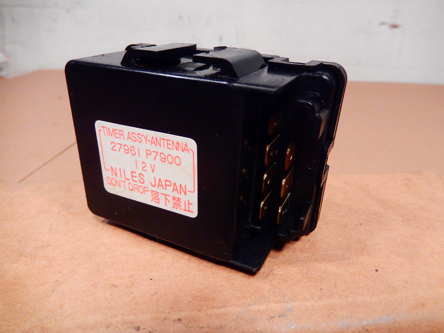 Datsun 280ZX Antenna Timer Relay