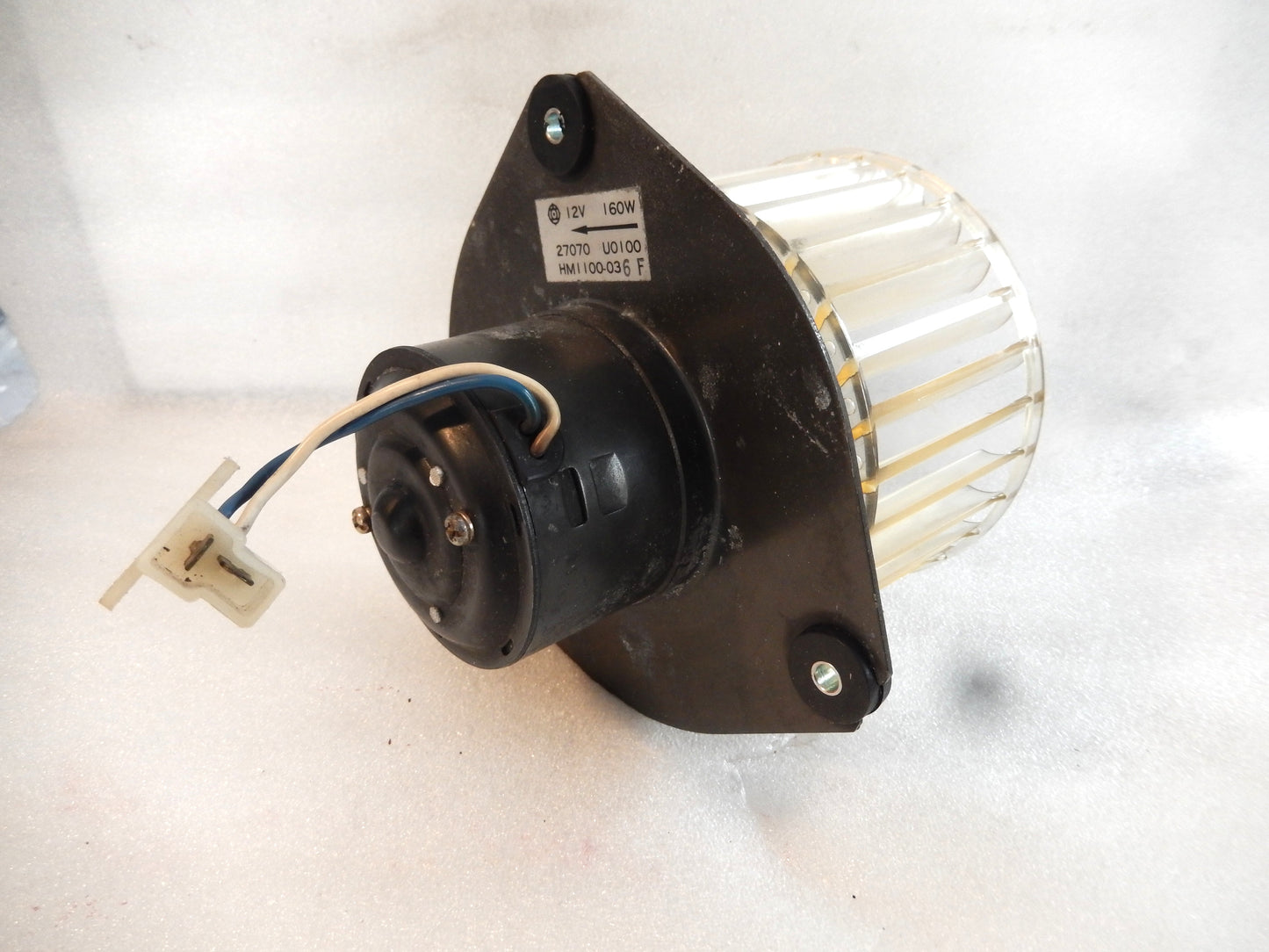Datsun 240Z - 280Z Blower Fan