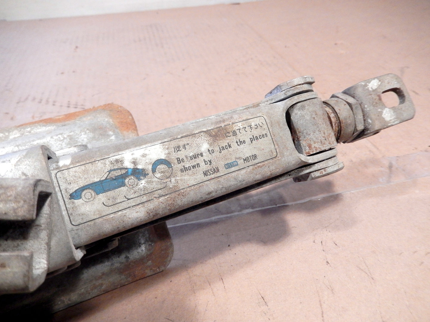 Datsun 240Z Lift Jack
