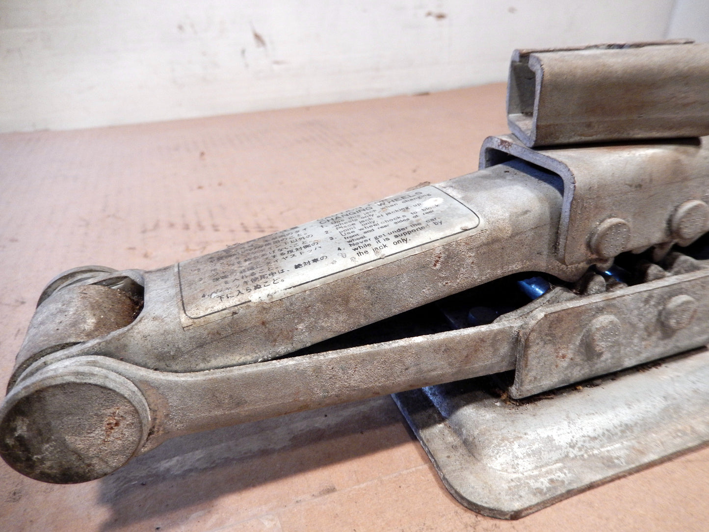 Datsun 240Z Lift Jack