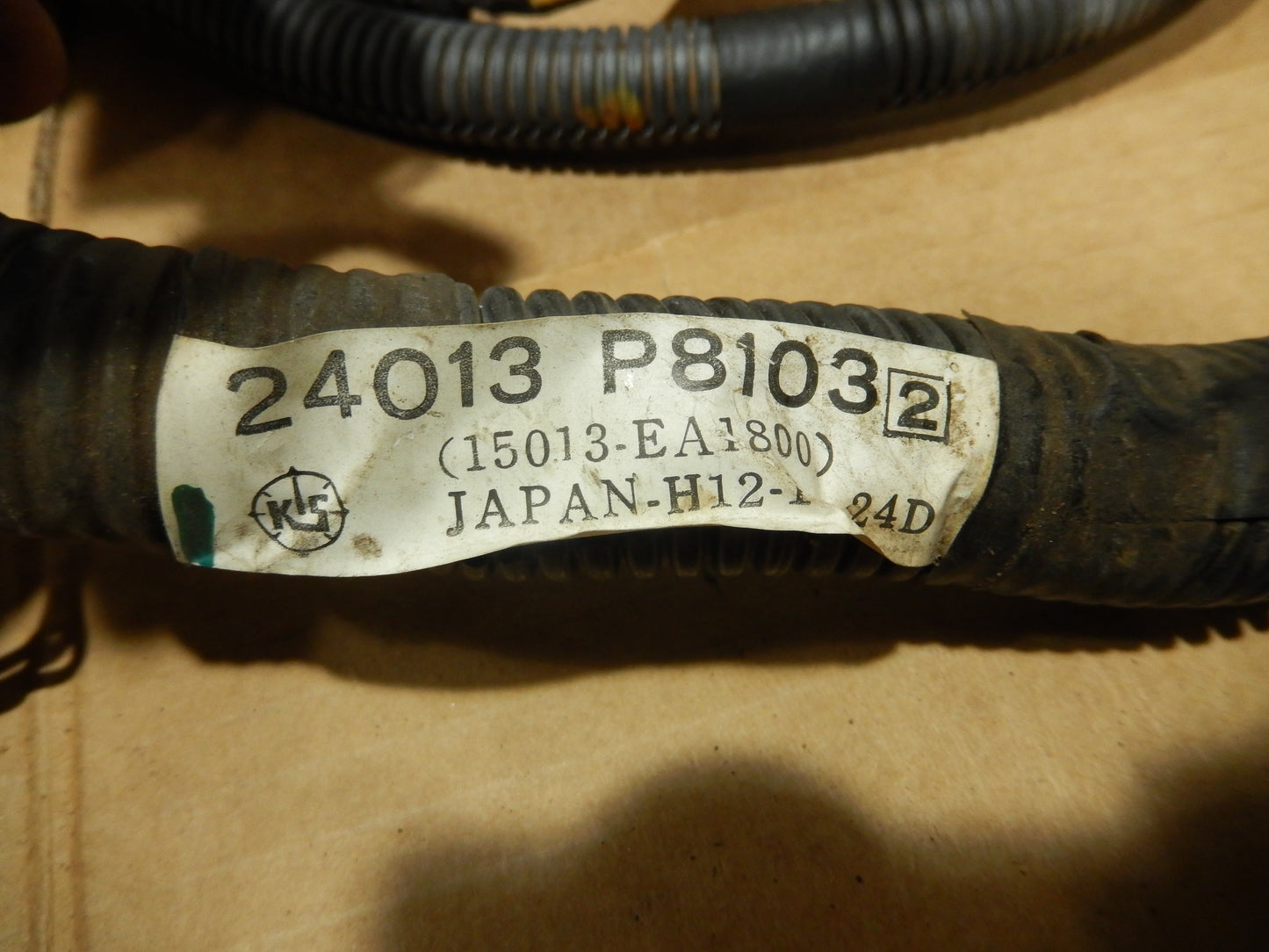 1980 Datsun 280ZX Dashboard Wire Harness