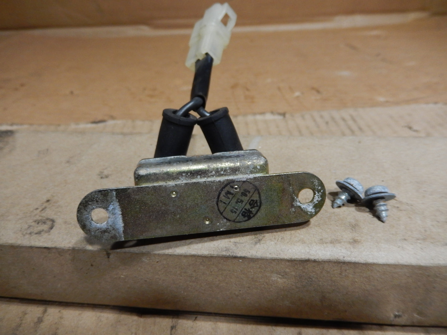 Datsun 280ZX Resistor Ground Block