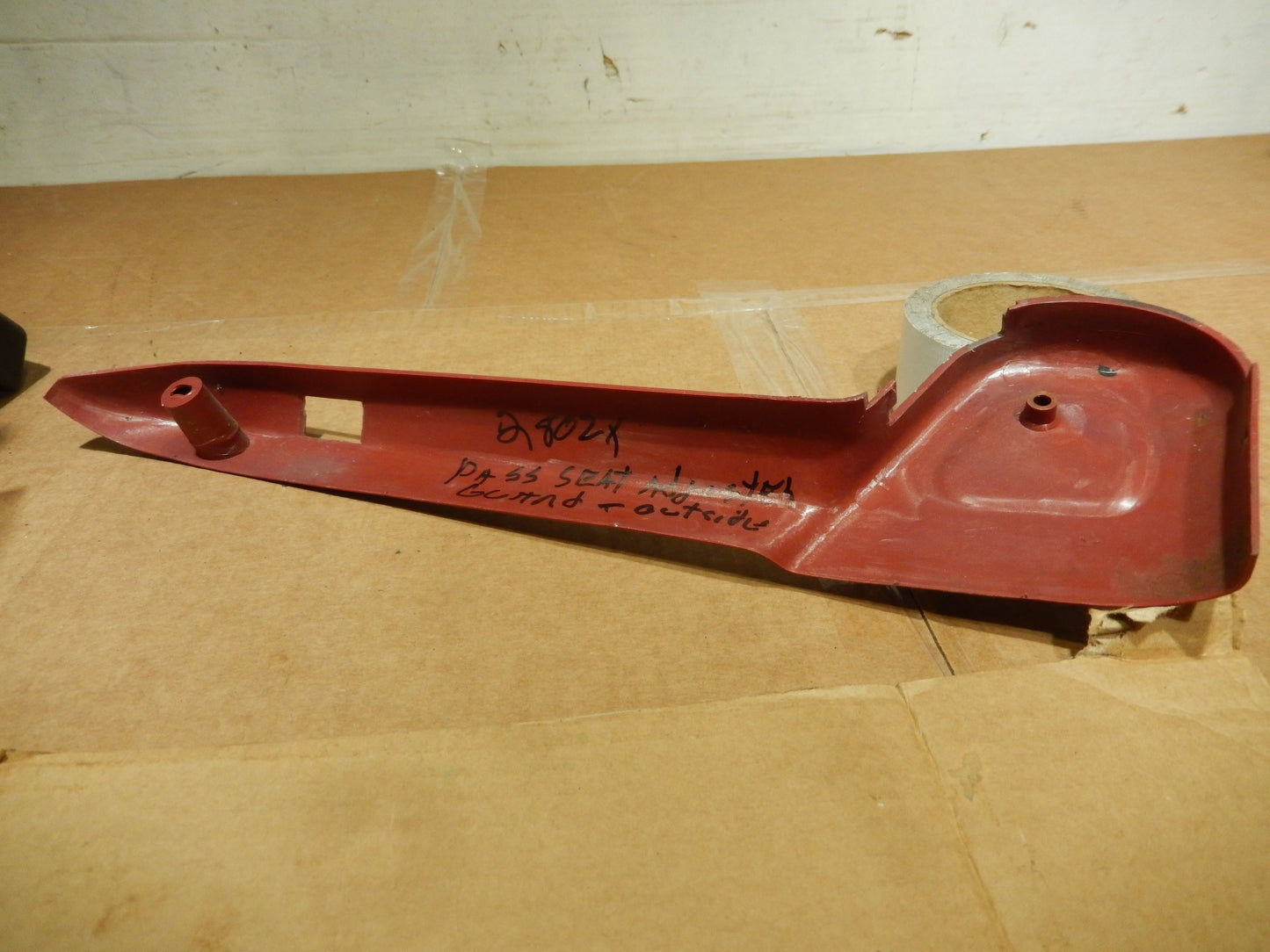 Datsun 280ZX Passengers Seat Adjuster Guard