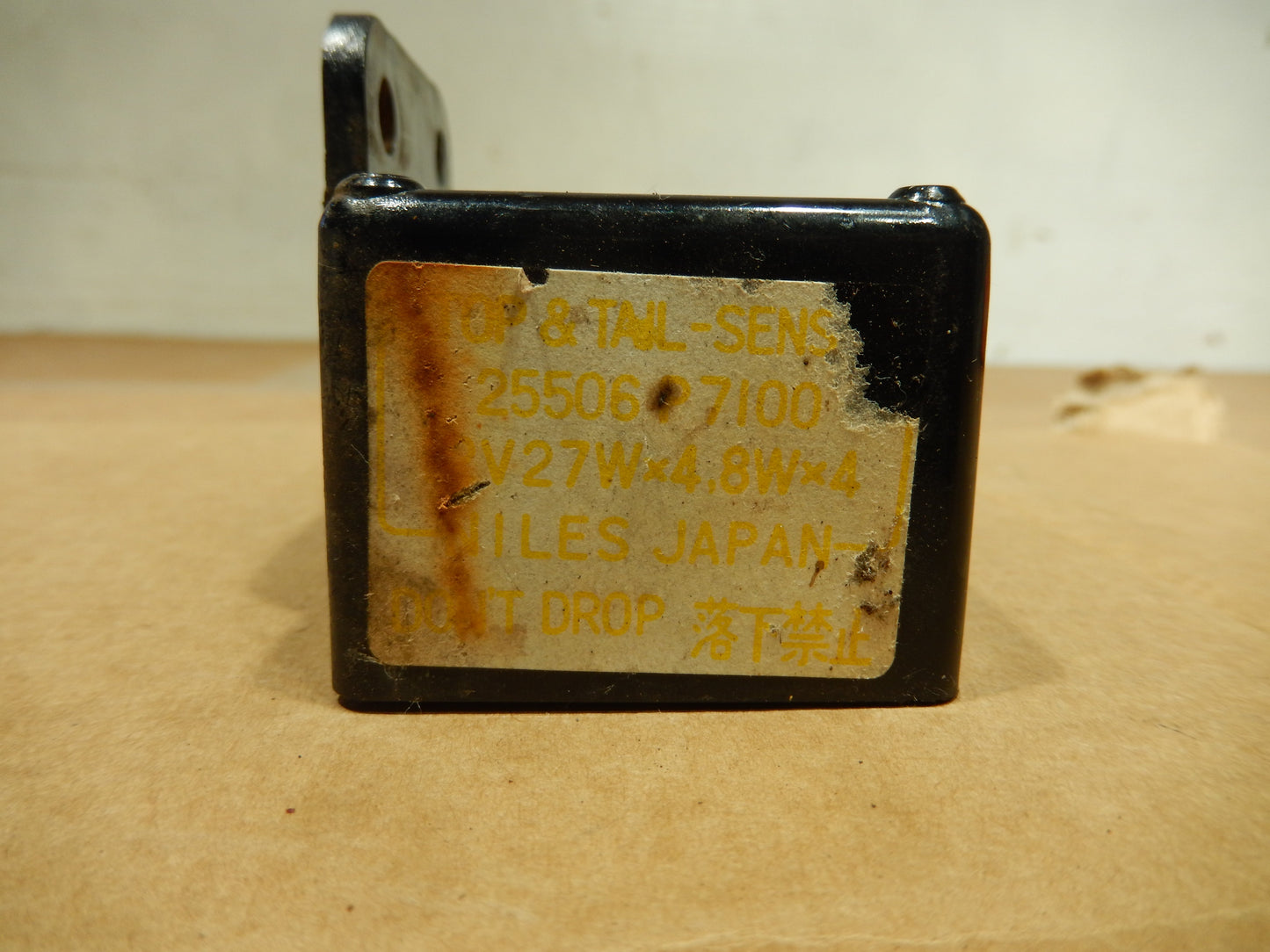 Datsun 280ZX Under Passenger Seat Relay Box - Stop & Tail Sensor