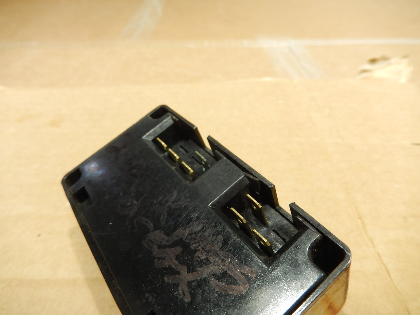 Datsun 280ZX Under Passenger Seat Relay Box - Stop & Tail Sensor