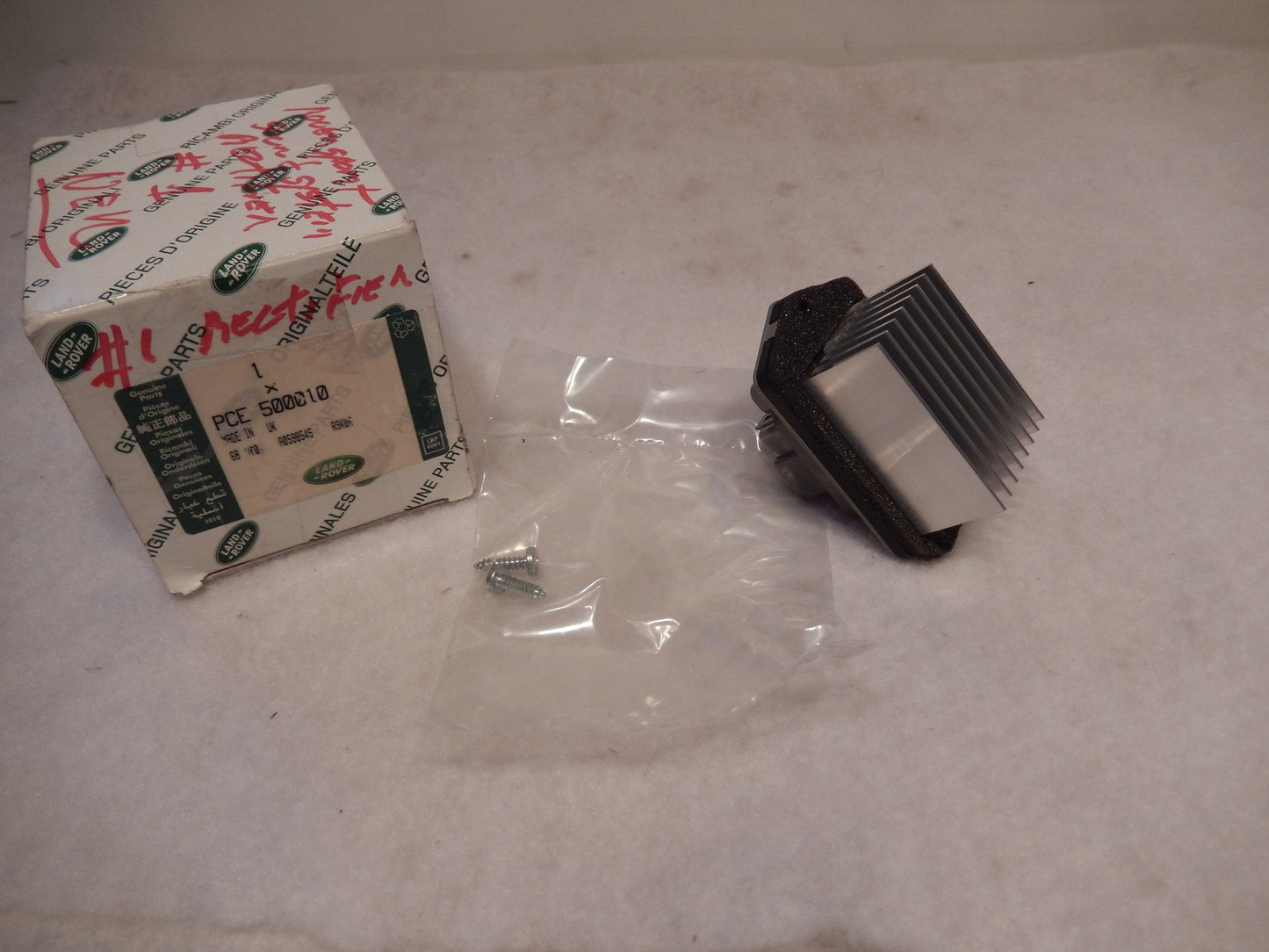 Range Rover Sport NOS , New Sound System Rectifier