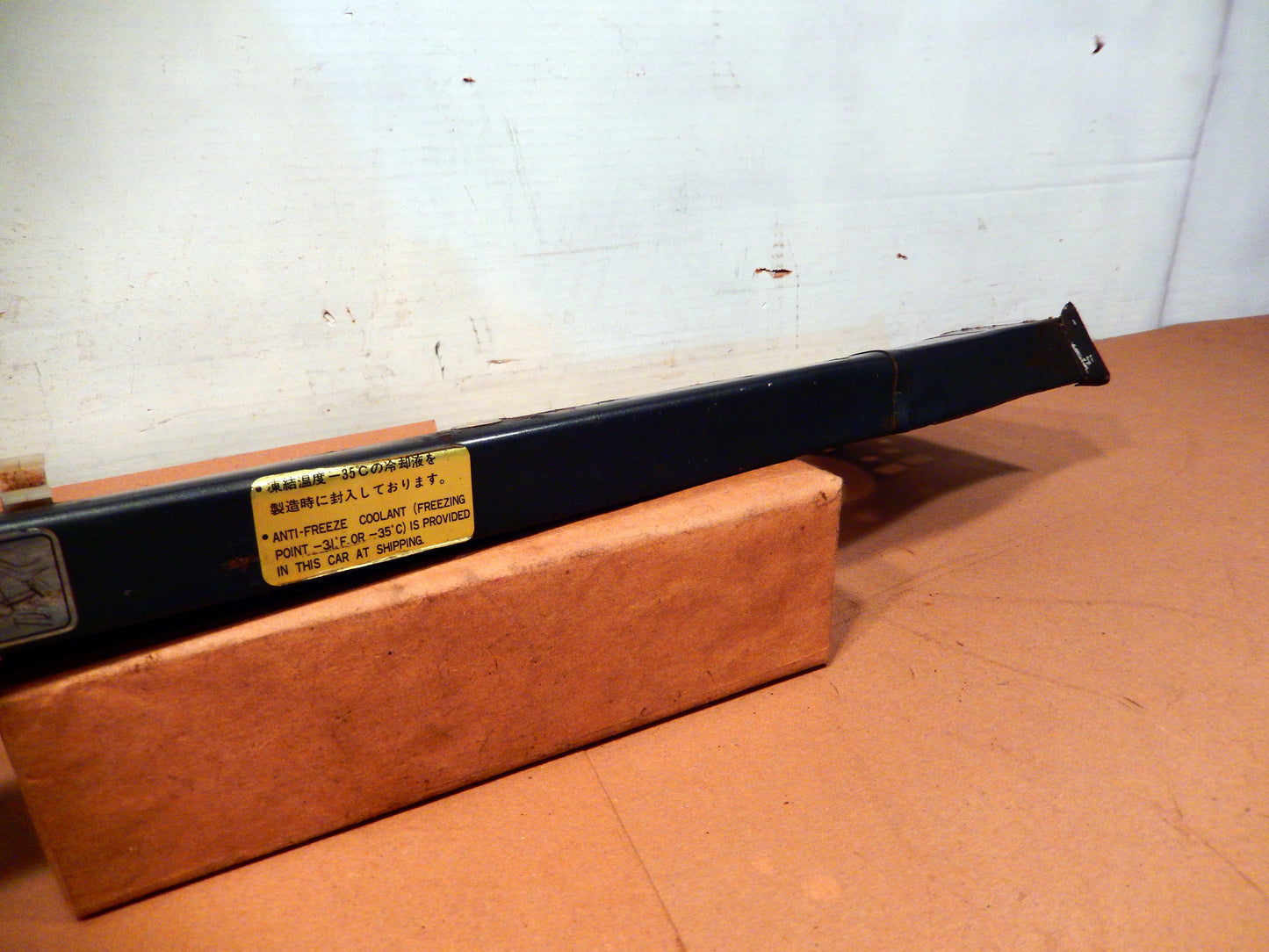 Datsun 280ZX Front Upper Cross Frame Body Cut