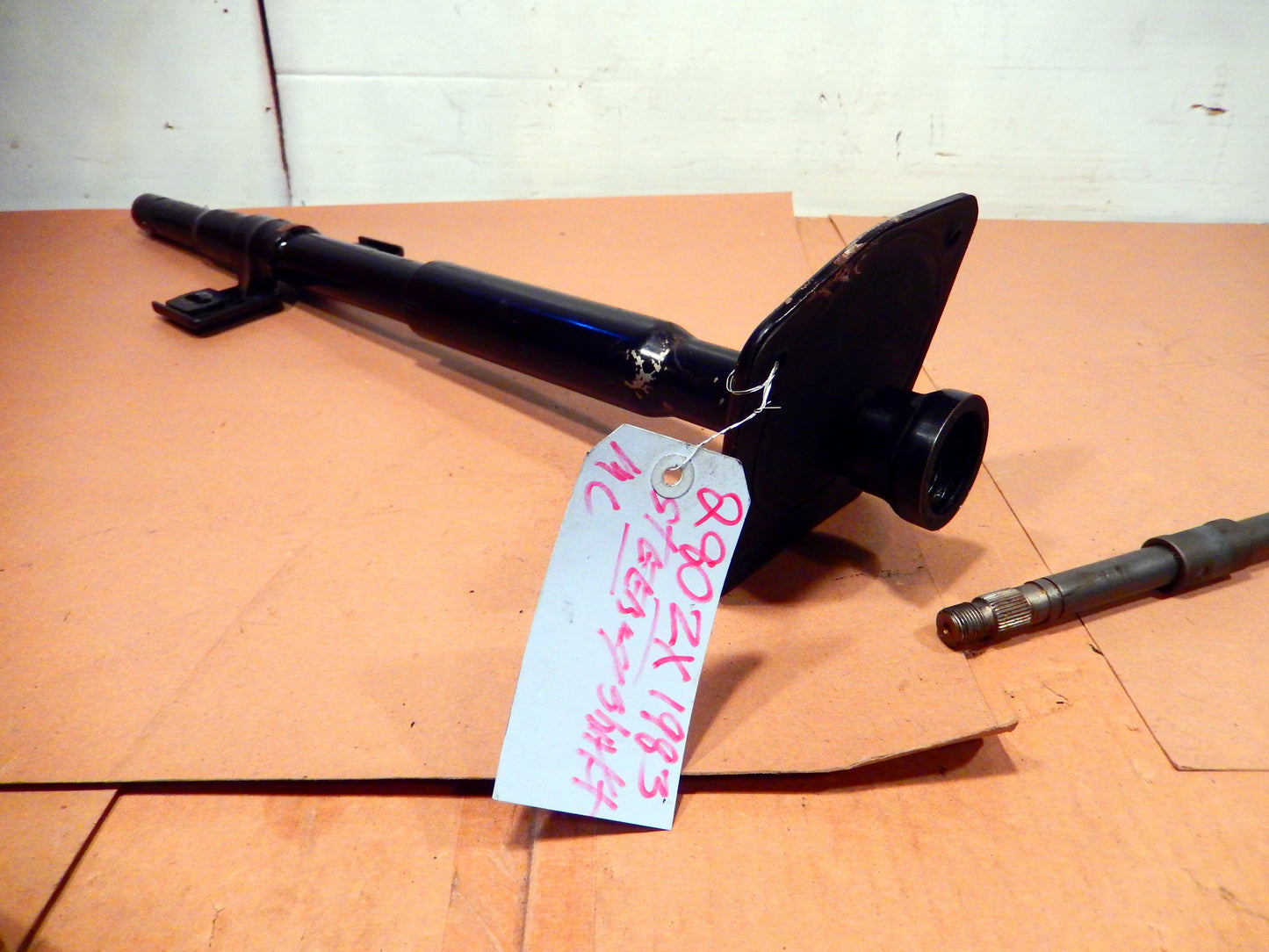 1983 Datsun 280ZX Steering Shaft