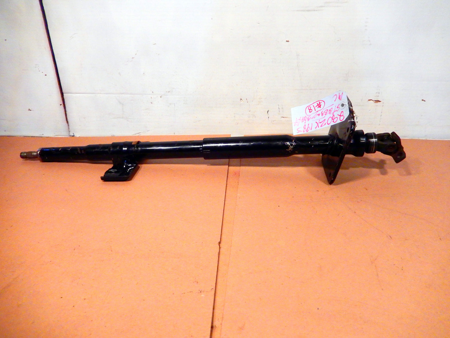 1983 Datsun 280ZX Steering Shaft