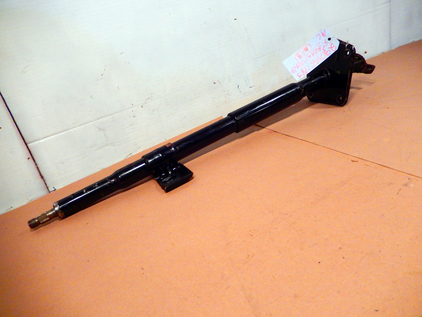 1983 Datsun 280ZX Steering Shaft