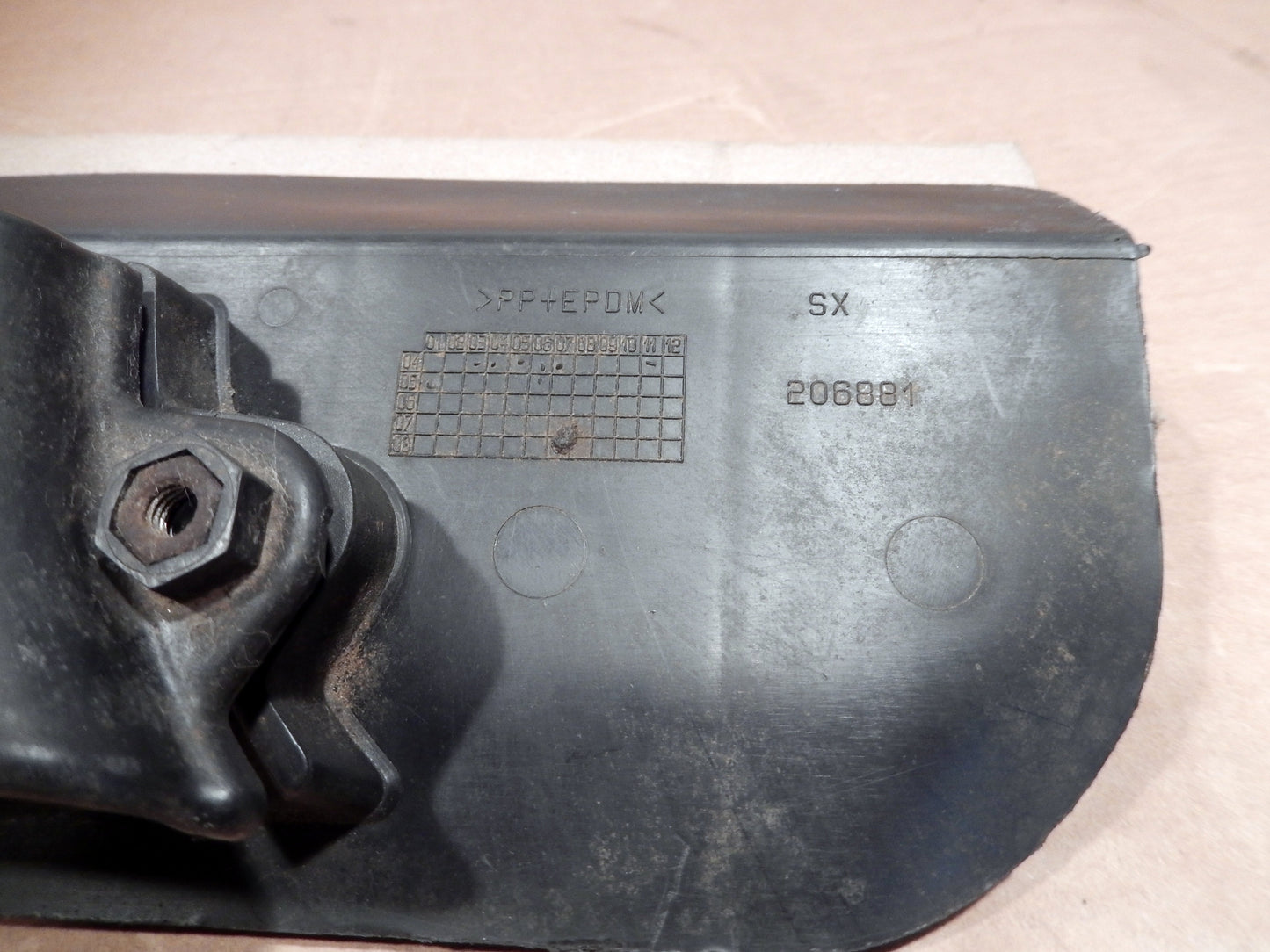 Maserati Quattroporte Rear Driver's Suspension Mud Guard