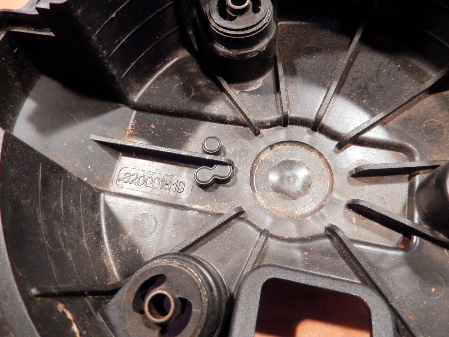 Maserati Quattroporte Passenger's Blower Fan Cover