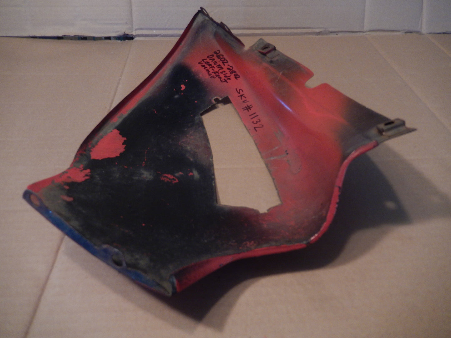 Datsun 260Z/280Z Front Drivers Side Lower Body Valance