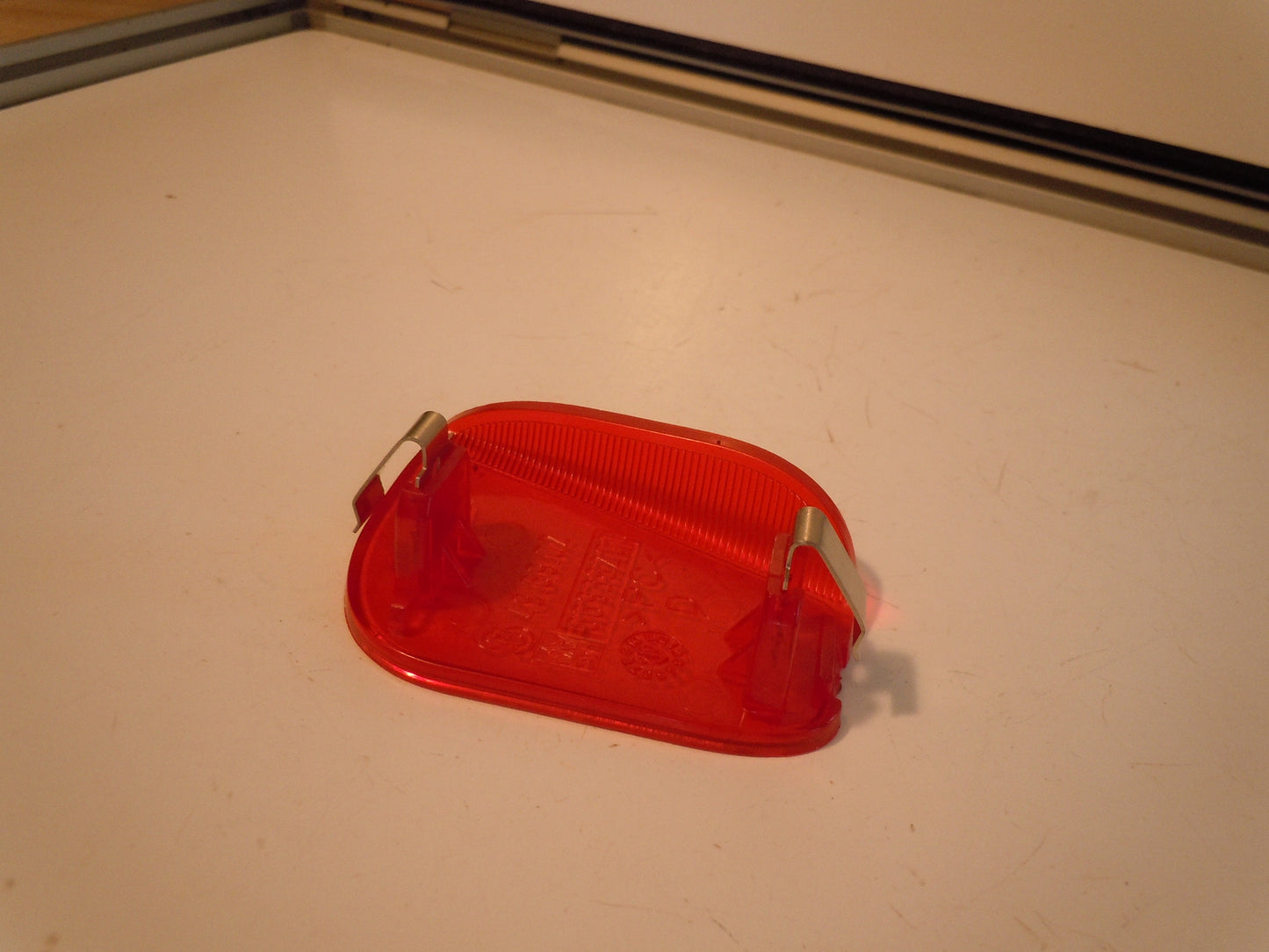 Maserati Quattroporte Passenger Doors Safety Reflector Lens