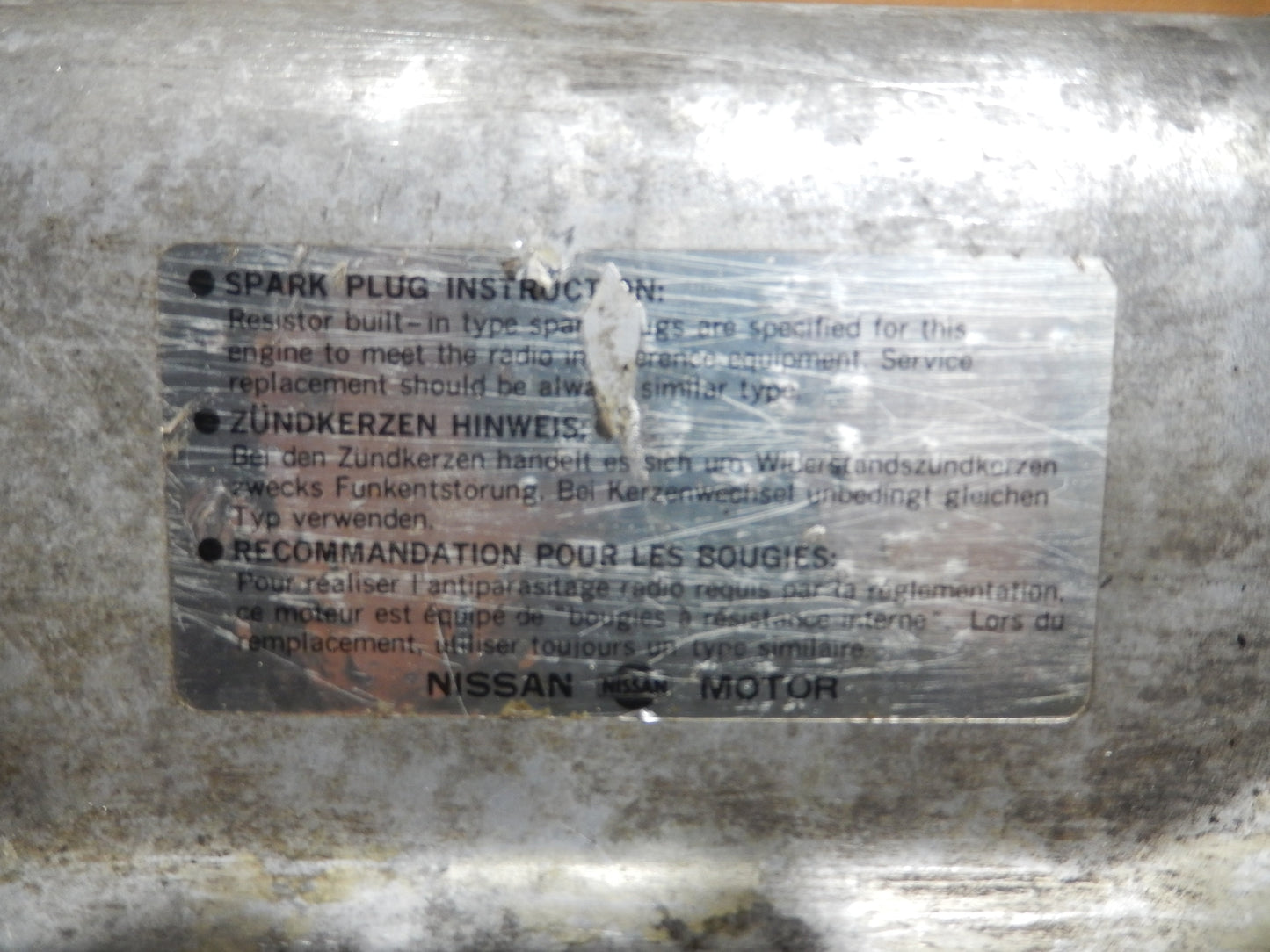 Datsun 280ZX Valve Cover
