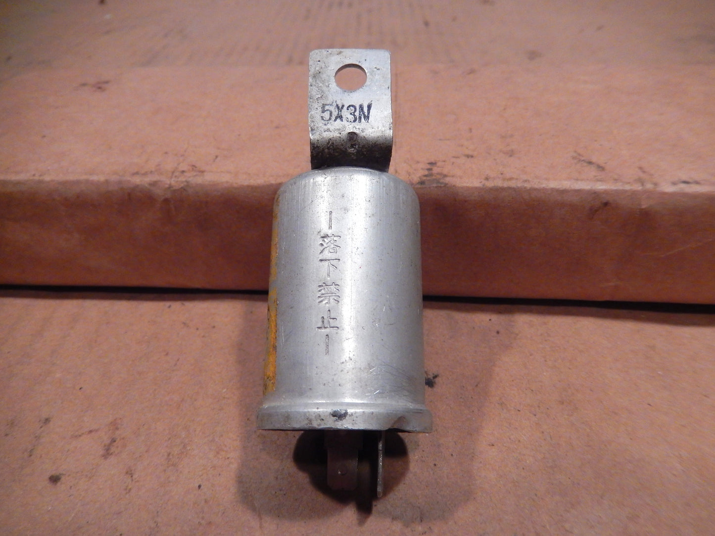 Datsun 280Z NILES Buzzer Relay