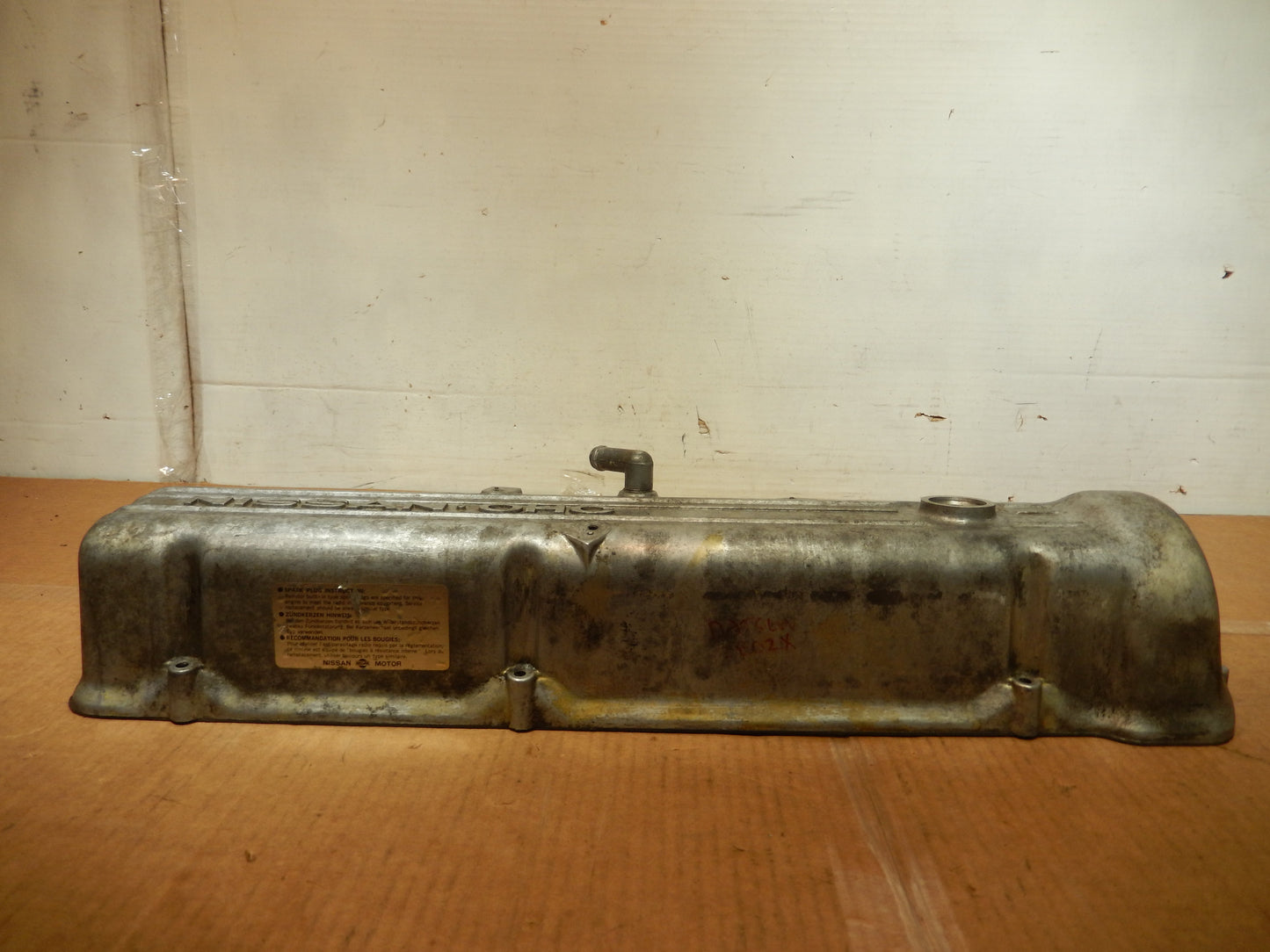 Datsun 280ZX Valve Cover