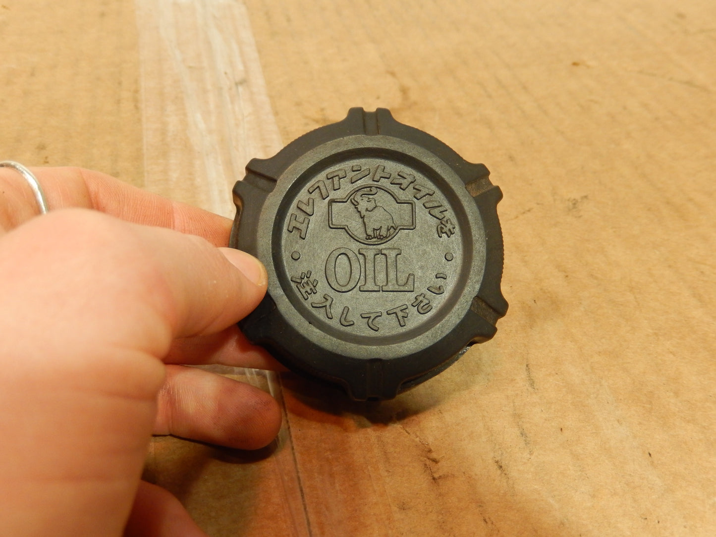 Datsun 240Z OEM Engine Oil Cap