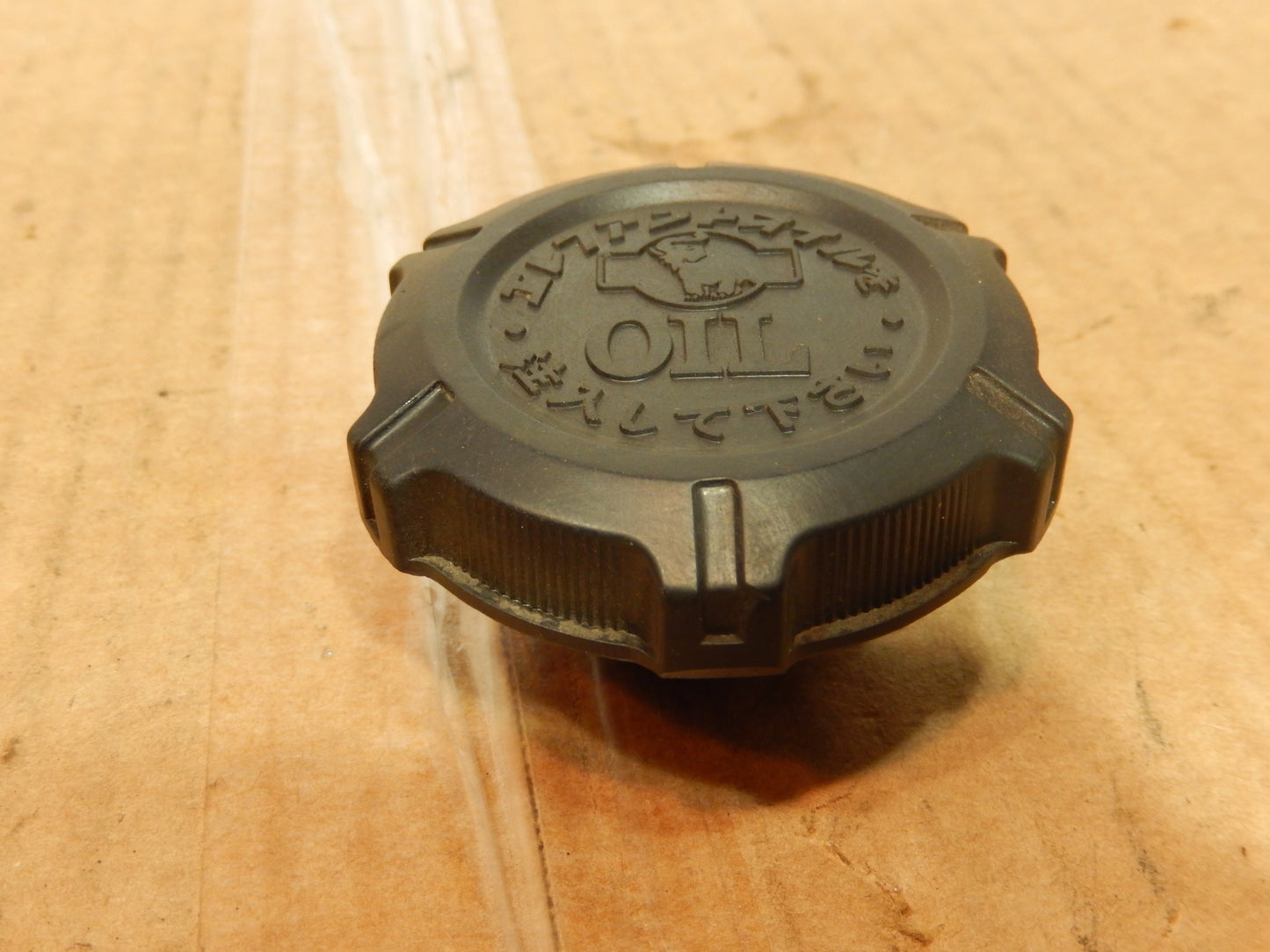 Datsun 240Z OEM Engine Oil Cap