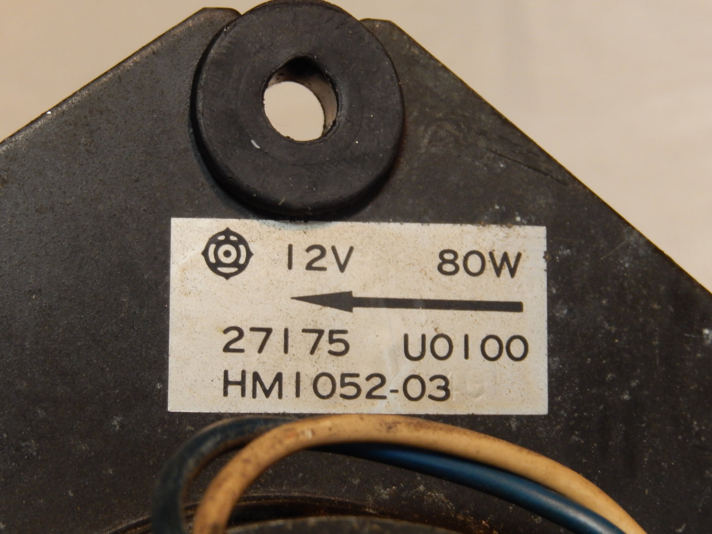 Datsun 260Z Blower Fan Motor