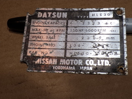 Datsun 240Z 1971 Series One Specifications Plate