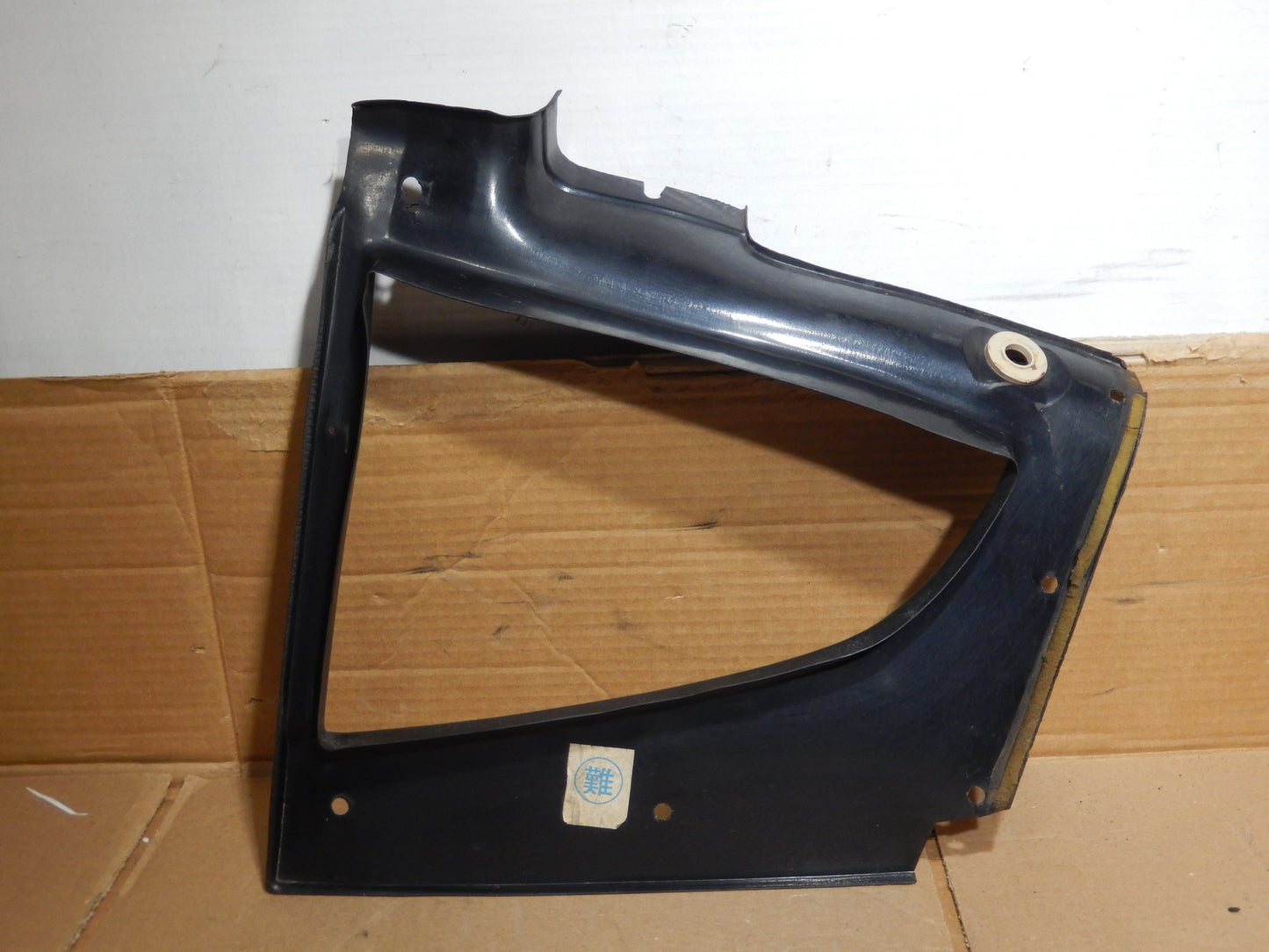 Datsun 240Z Drivers Side Interior Quarter Window Panel