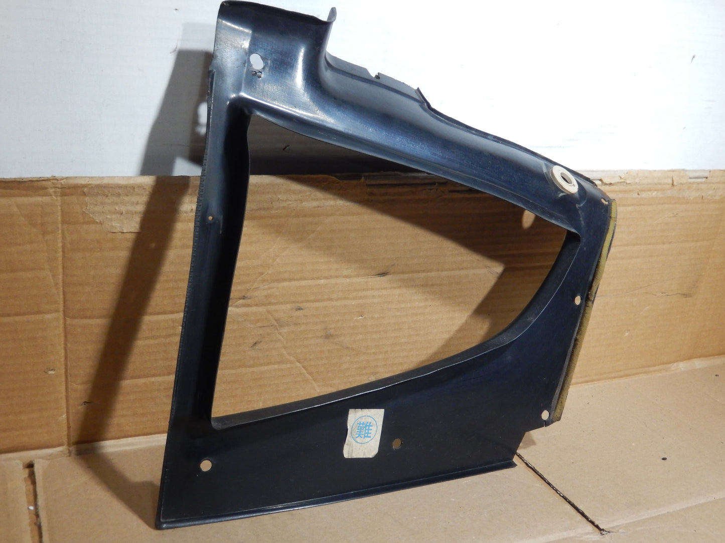 Datsun 240Z Drivers Side Interior Quarter Window Panel