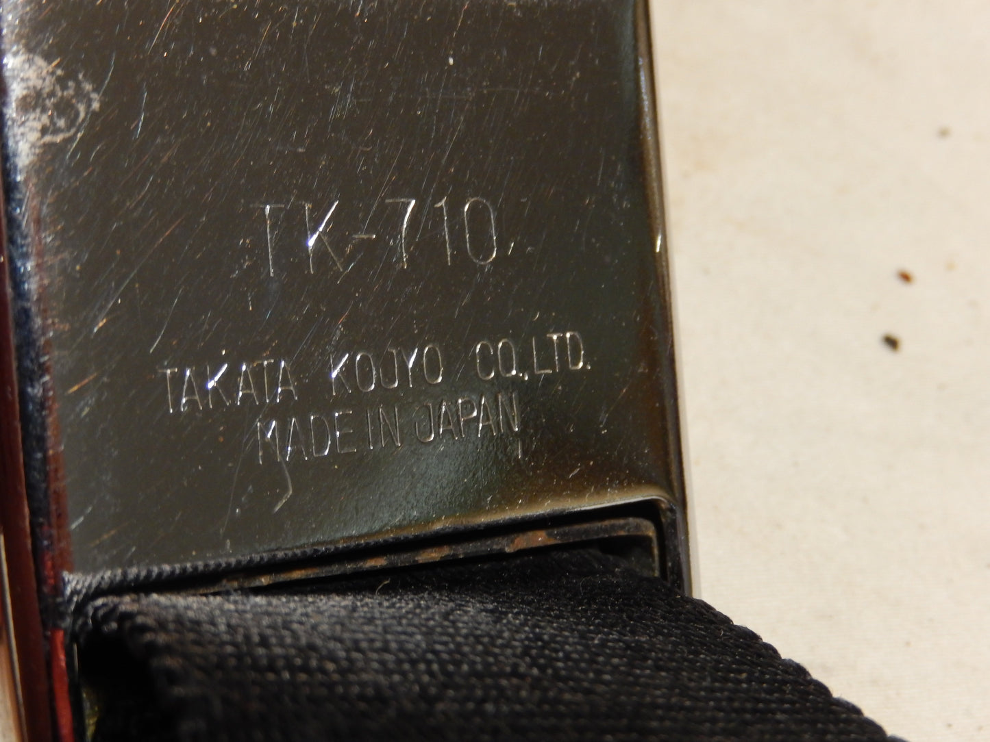 Datsun 240Z Series One Seat Belt Receiver