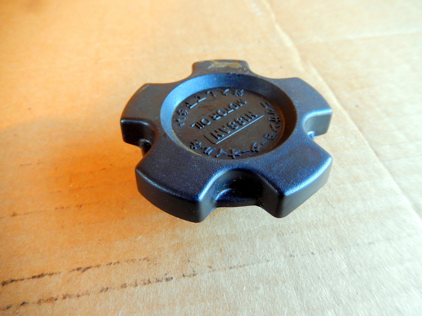 Datsun 280ZX OEM Oil Cap