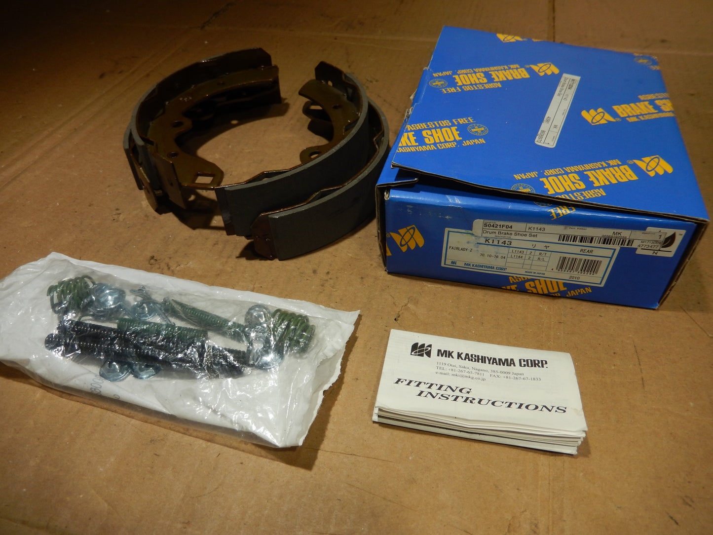 Datsun 240Z Rear Drum Brake Shoe Set
