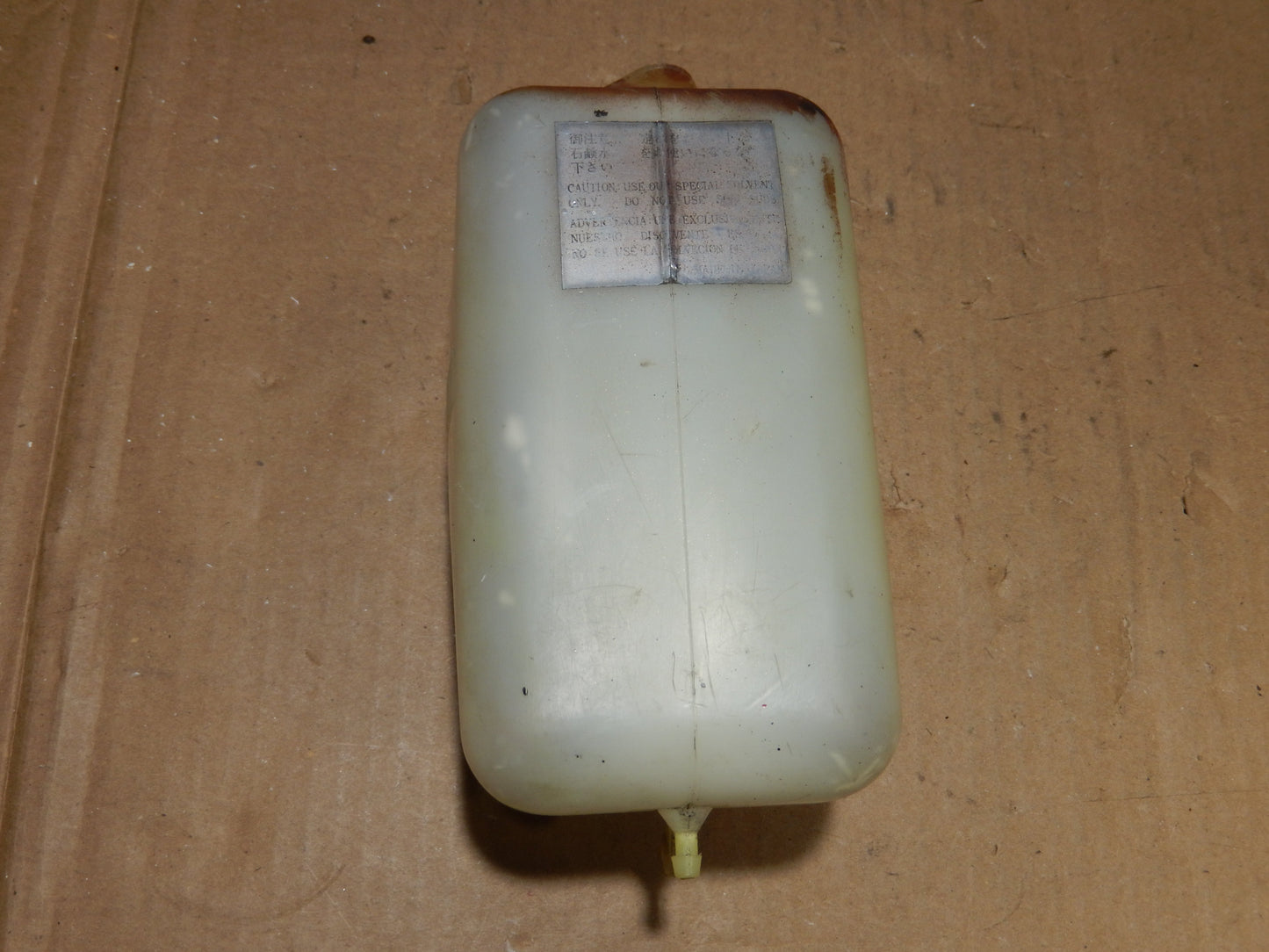 Datsun 240Z Washer Bottle