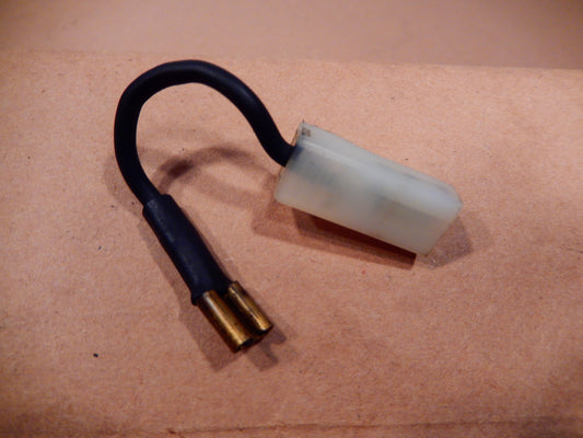 Datsun 280ZX Fusable Link