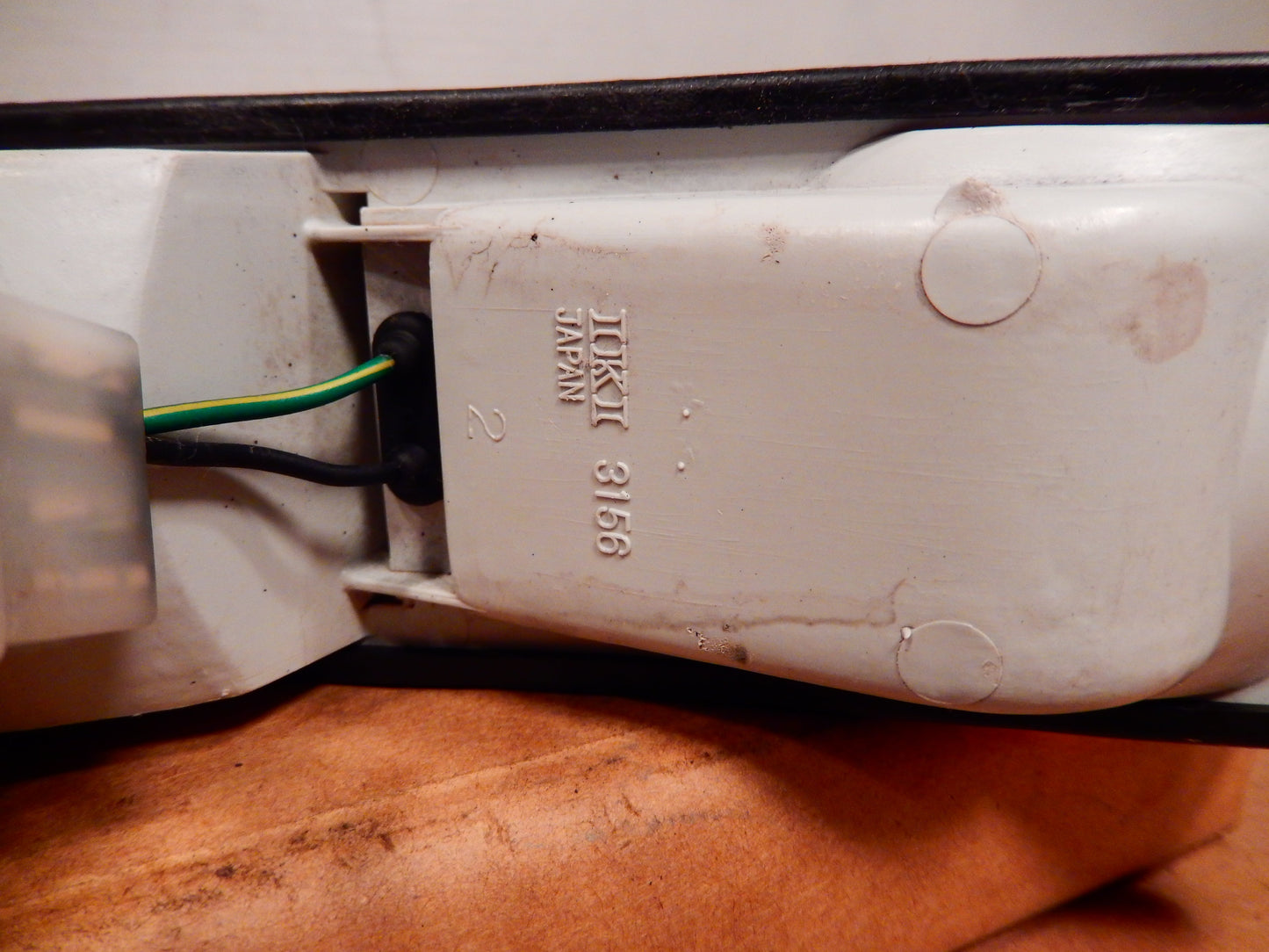 Datsun 280ZX Front Driver's Side Wrap Around Turn Signal