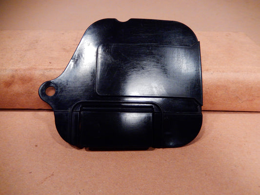 Datsun 280ZX Washer Bottle Access Panel