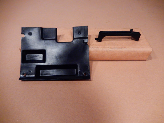 Datsun 280ZX Engine Bay Fuse Box Fender Access Panel