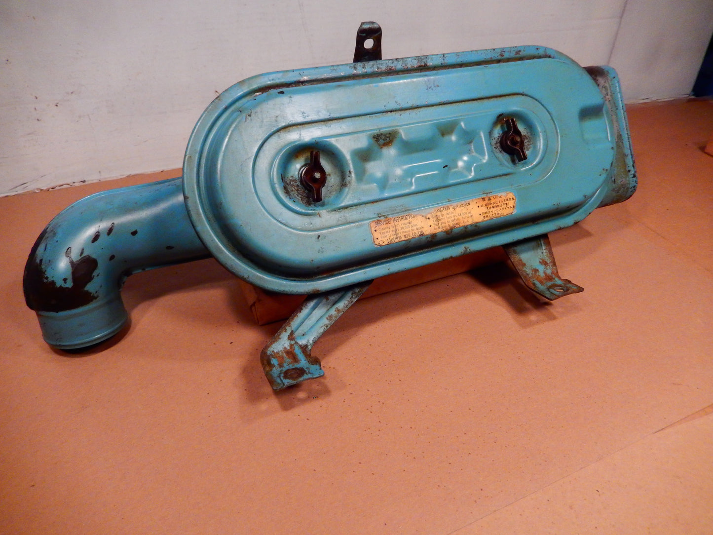 Datsun 280ZX Air Filter Box