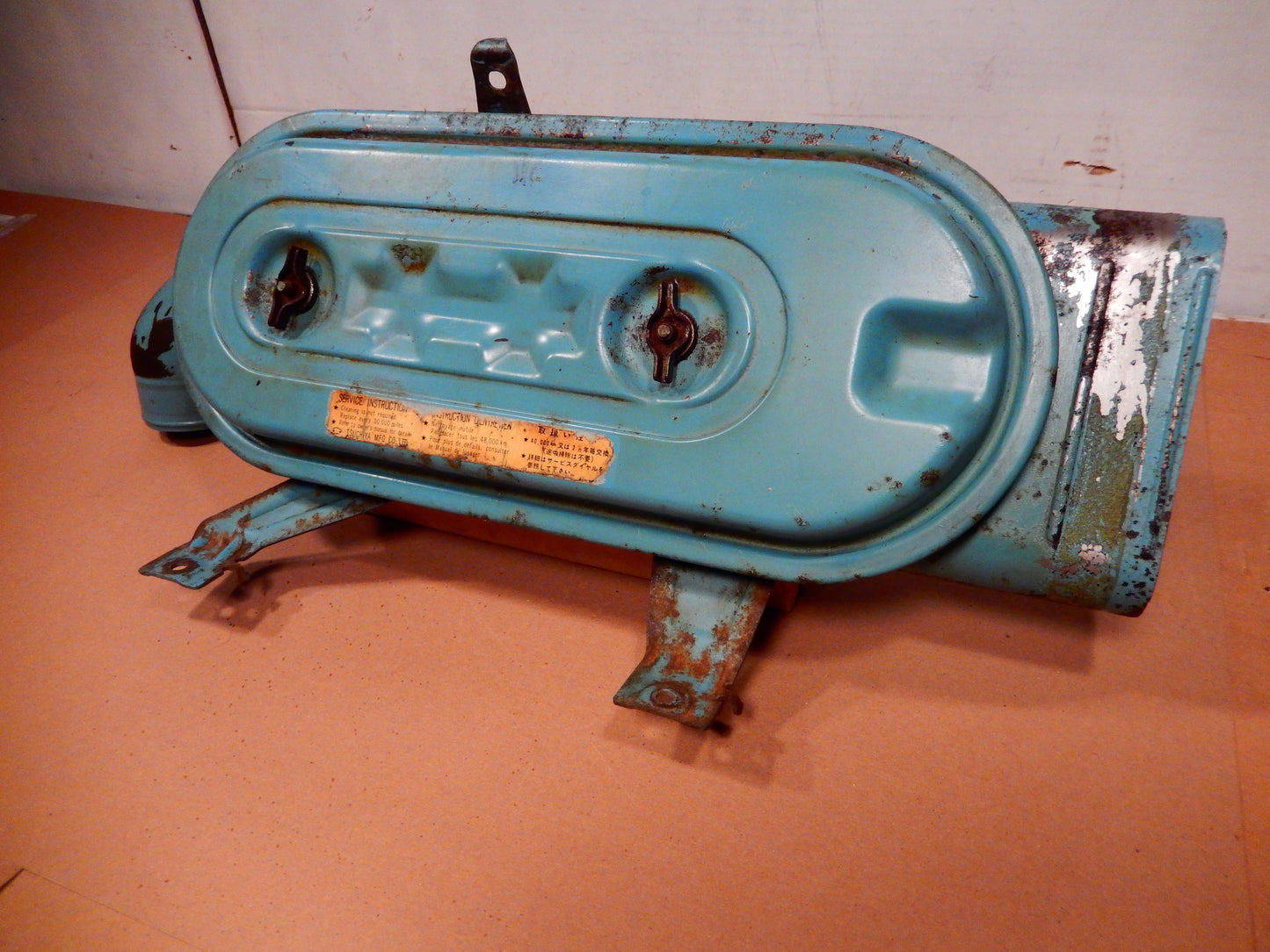 Datsun 280ZX Air Filter Box