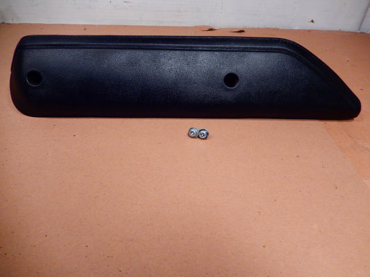 Datsun 280ZX Passenger's Door Pull Handle