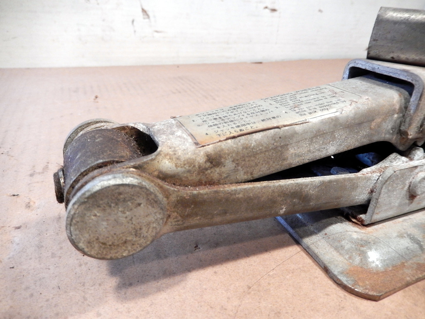 Datsun 240Z Lift Jack