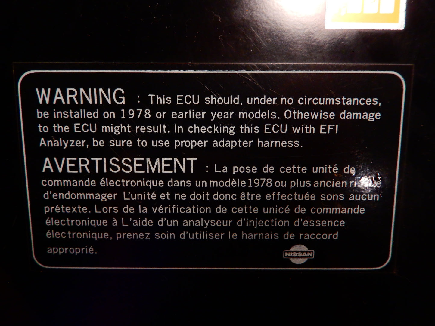 Datsun 280ZX 1979  OEM ECU Control Box