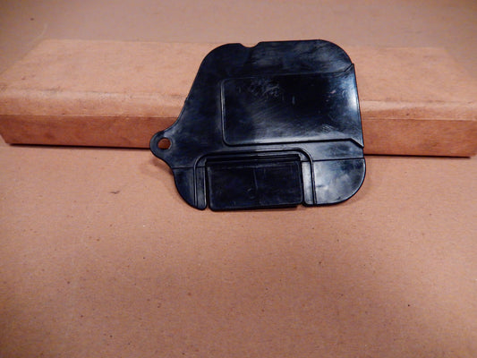 Datsun 280ZX Engine Bay Access Panel